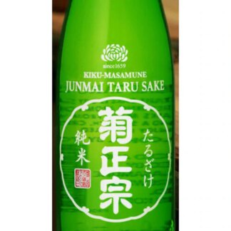 Kiku-masamune Taru Sake 10OZ