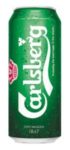 Carlsberg Beer 12 Pk 16 Oz Cans 16OZ