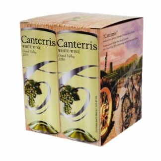 Canterris Single White 8OZ