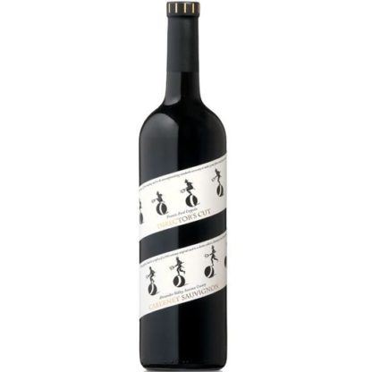 Coppola Directors Cut Cabernet 750ML